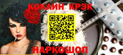 сатива Ликино-Дулёво