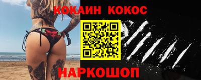 сатива Ликино-Дулёво