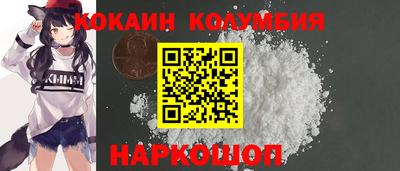 сатива Ликино-Дулёво