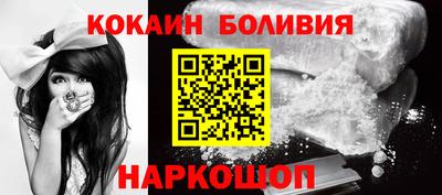 сатива Ликино-Дулёво