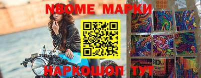 прущая мука Лесосибирск