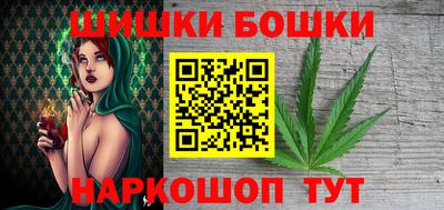 сатива Ликино-Дулёво