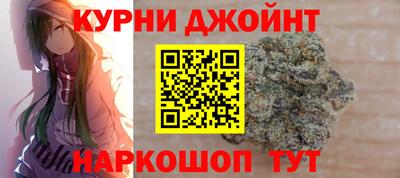 сатива Ликино-Дулёво