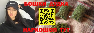 прущая мука Лесосибирск