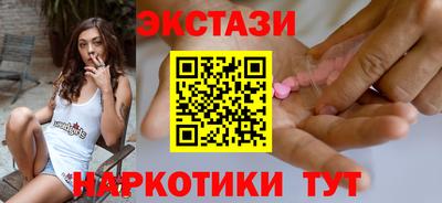 прущая мука Лесосибирск