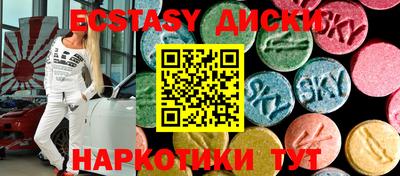 дживик Ливны