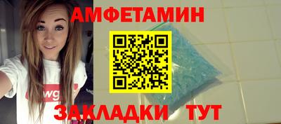 кокаин премиум Малгобек
