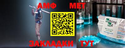 прущая мука Лесосибирск