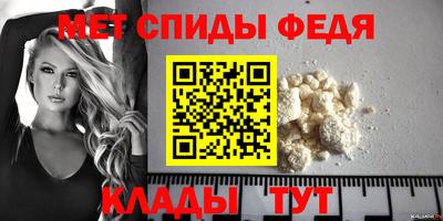 сатива Ликино-Дулёво