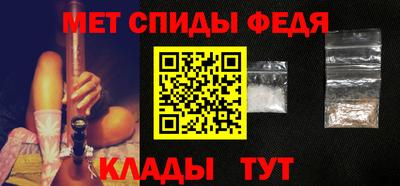 сатива Ликино-Дулёво