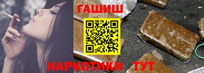 прущая мука Лесосибирск