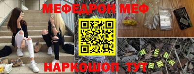 дживик Ливны